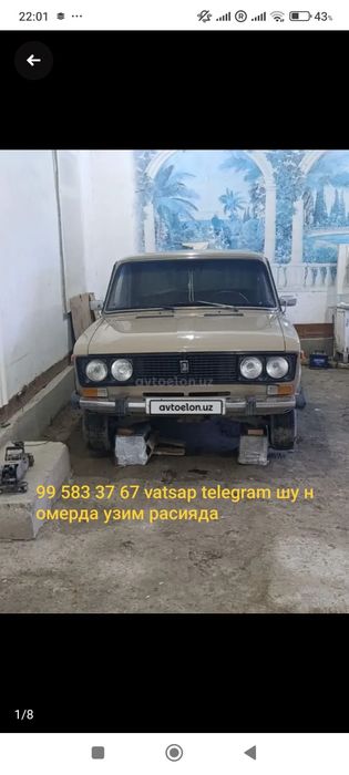 Vaz 2106 udari yoq sms yozingla  tlgram yoki watsapdan telefon raqam b