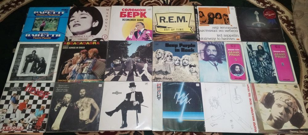 Мировые виниловые пластинки