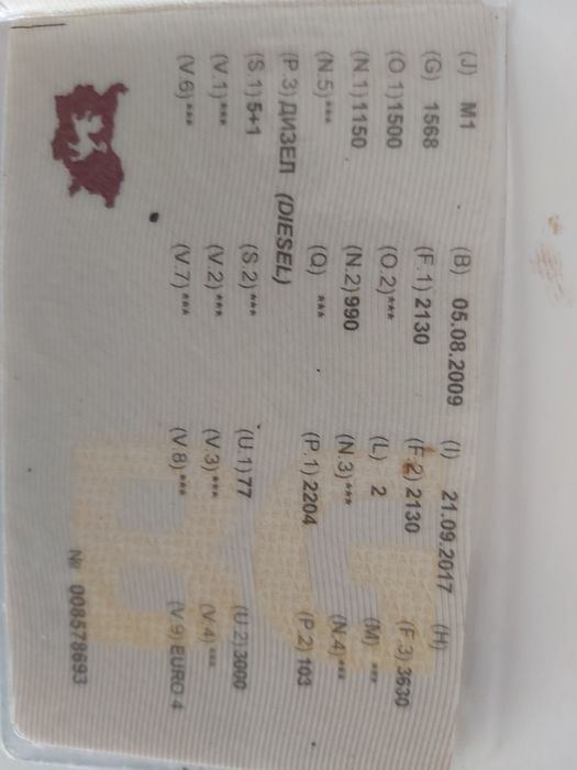 Нови бели боти от Мат Старр