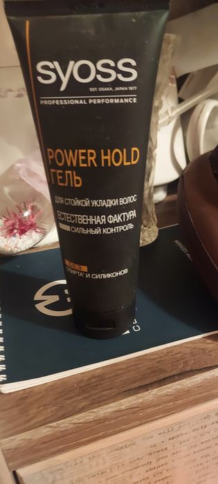 Продаю для укладки волос