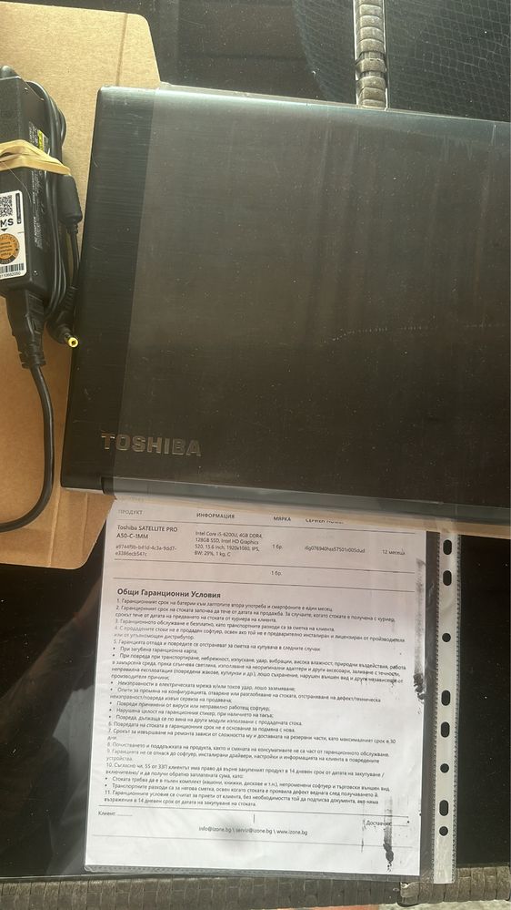 Toshiba Satellite PRO A50-C
