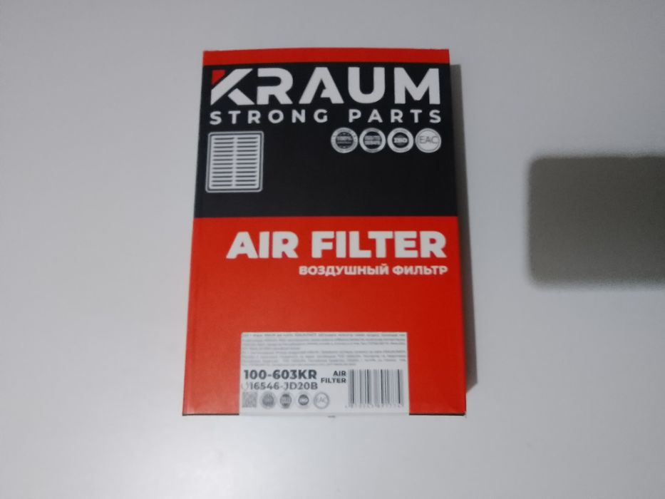 Воздушный фильтр, Ниссан Кашкай, Хтрэил, новый ориг