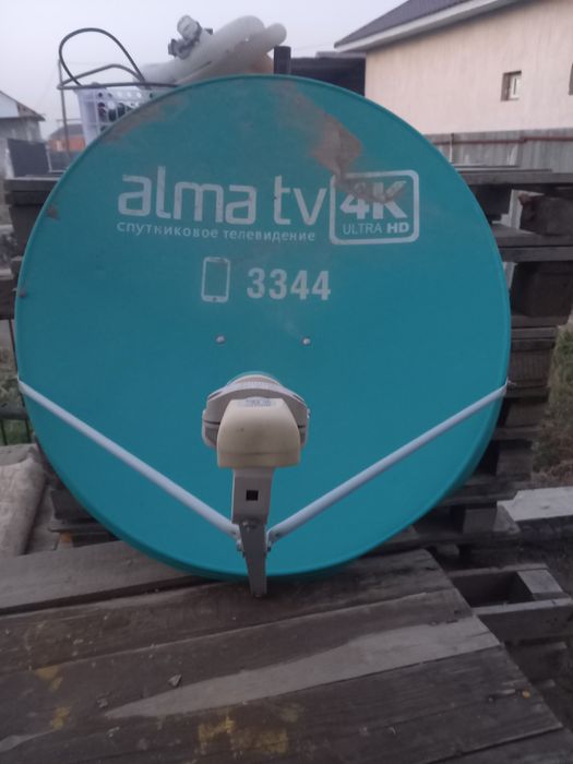Продам антену alma tv