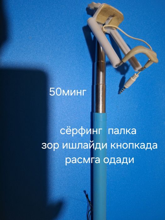 Новый  хаммаси йанги