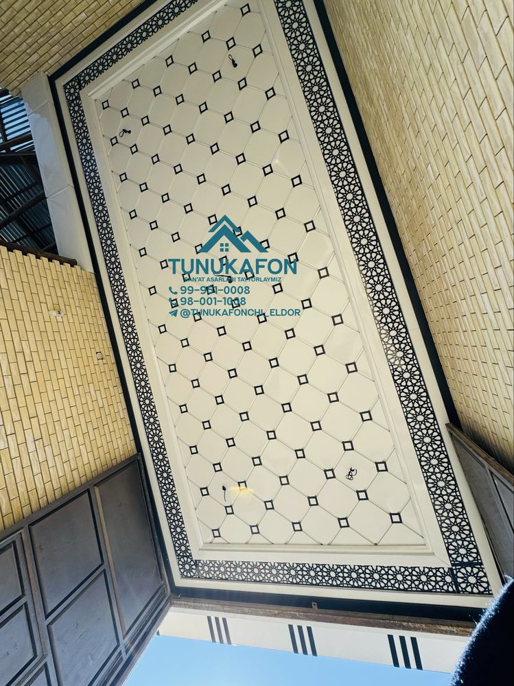Tunukafon urish xizmati