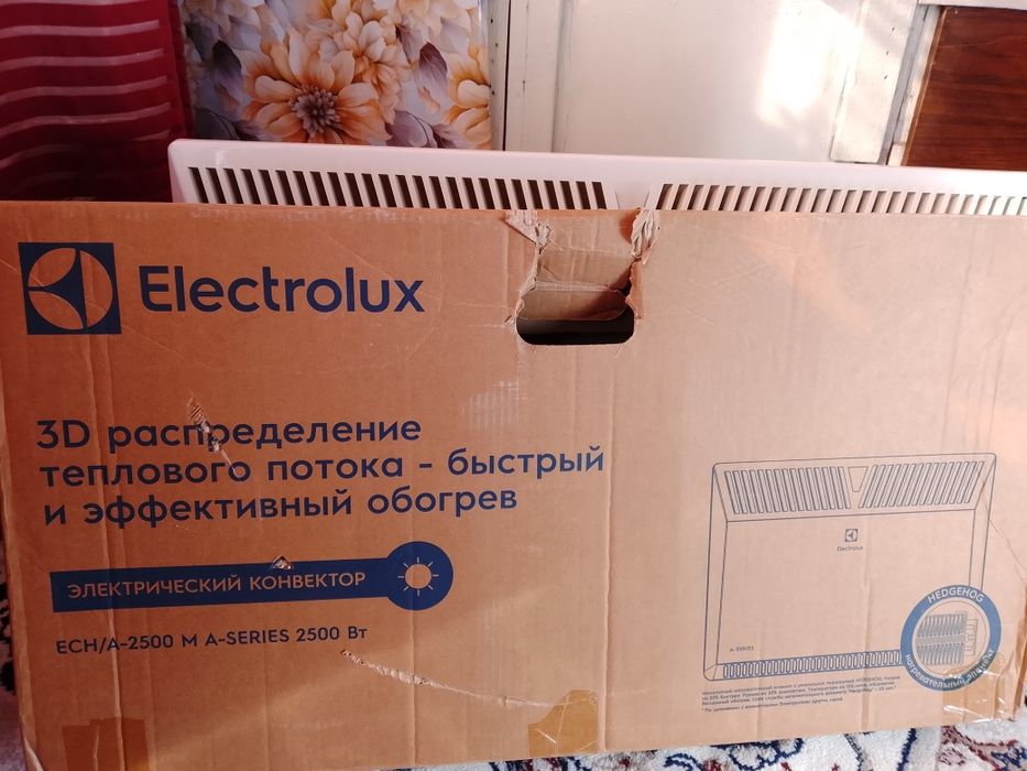 Продам обогреватель