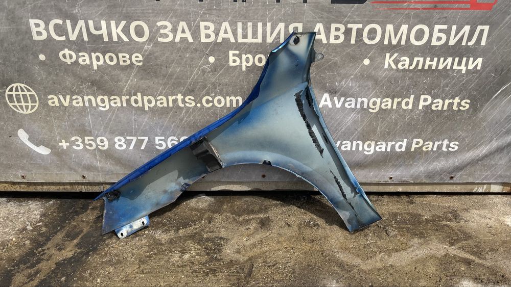 3 броя ляв и 6 броя десен калник Skoda Octavia 3 (2012-2019)