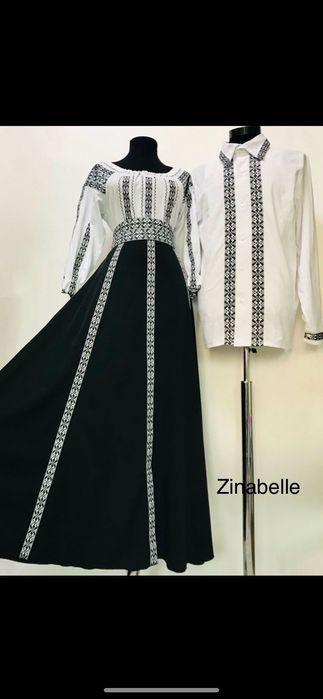 Costum tradițional dama