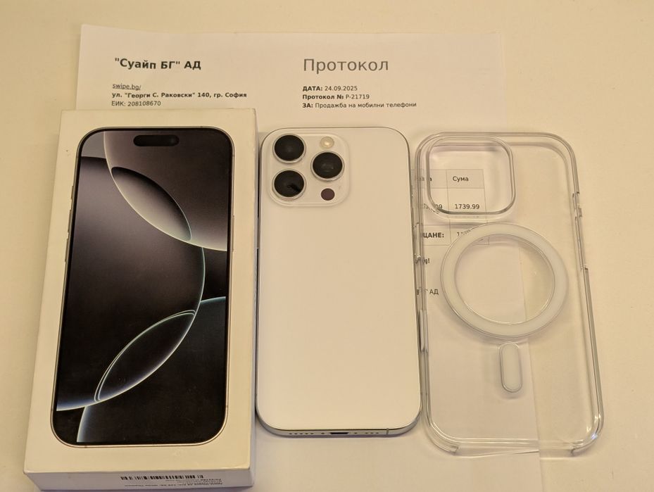 iPhone 16 Pro - гаранция 09.2027г
