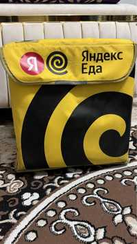 Яндекс сумка