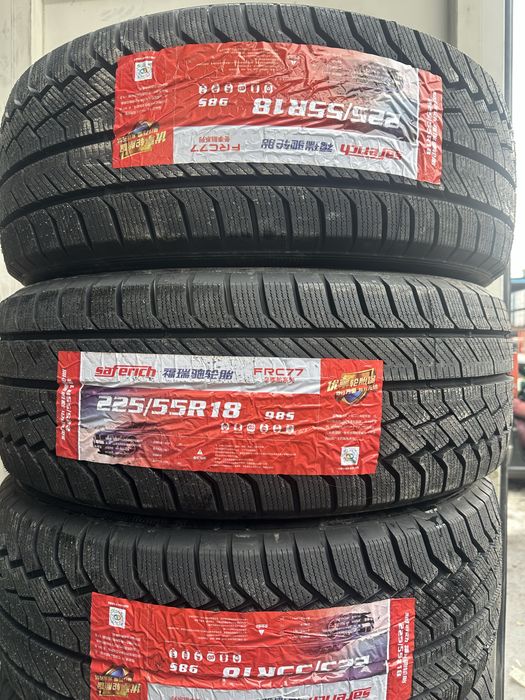 Шины на Changan X5 plus ,Hunday Custin,Mufase 225/55/18