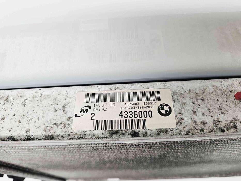 Radiator apa  Bmw 1 (E81, E87) [Fabr 2004-2010] 7810258 2.0D N47D20 10