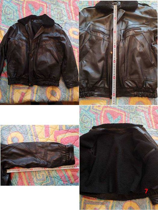 Мъжки якета - зимни, кожени и др.