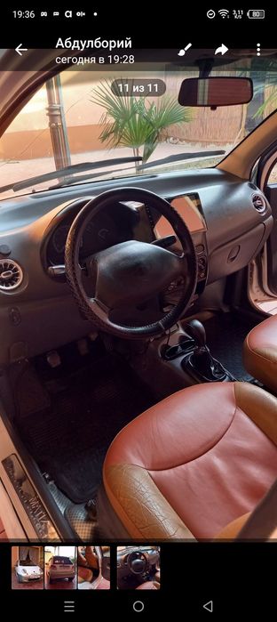 Матиз бест варианти бор