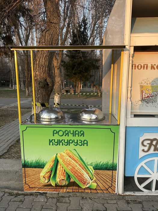 Makka johori aparat sotiladi