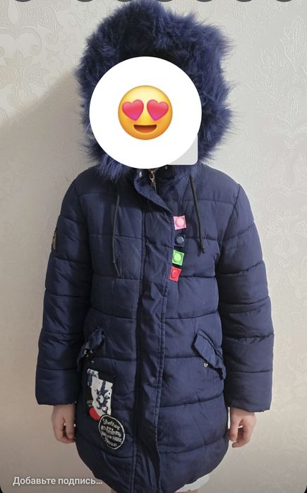 Зимняя куртка жля девочки