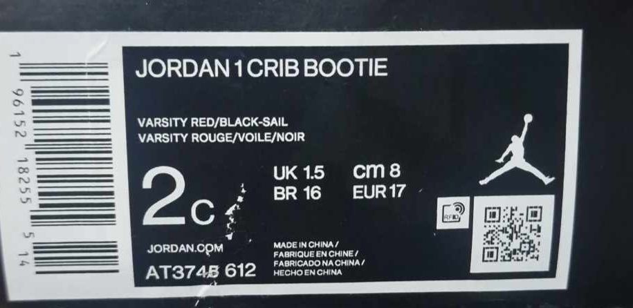 Jordan(Nike) 1Crib Bootie, nr 17,(8cm) , Noi