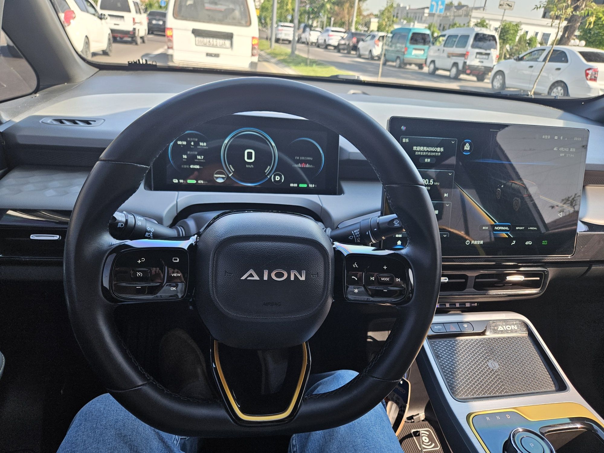 Gac aion y 2022 йил холати зур орка багажда петно бор.тонировка бор