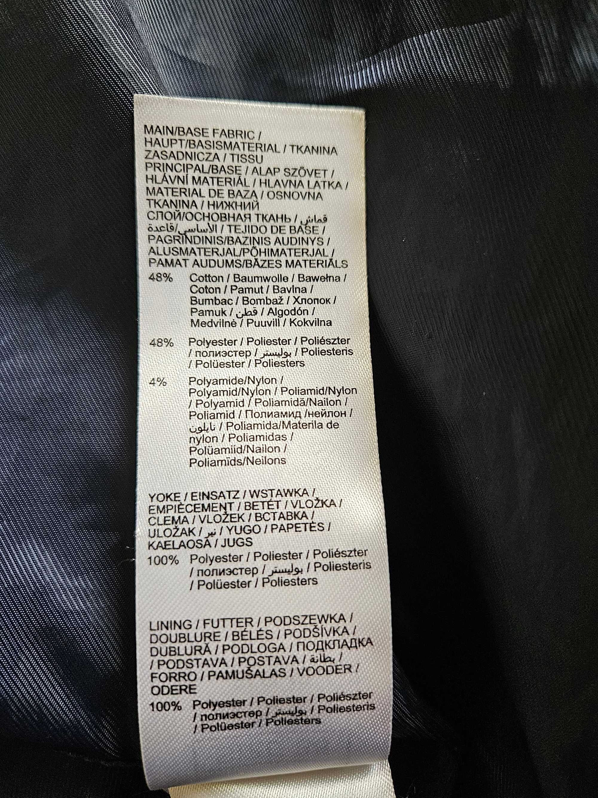 Шлифер Orsay, размер М (EUR 38), в отлично състояние