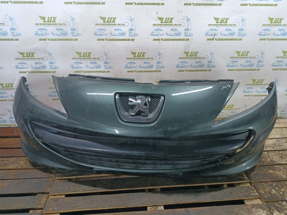 Bara fata 9680137280 Peugeot 207 1  [din 2006 pana  2009]