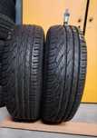 7.8mm! 2 бр 205 70 15 Uniroyal rainsport 3