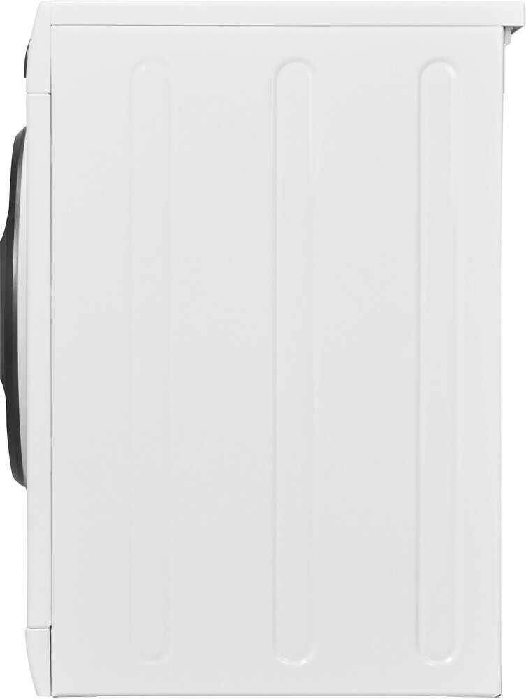 Пералня BAUKNECHT Super Eco 948 A