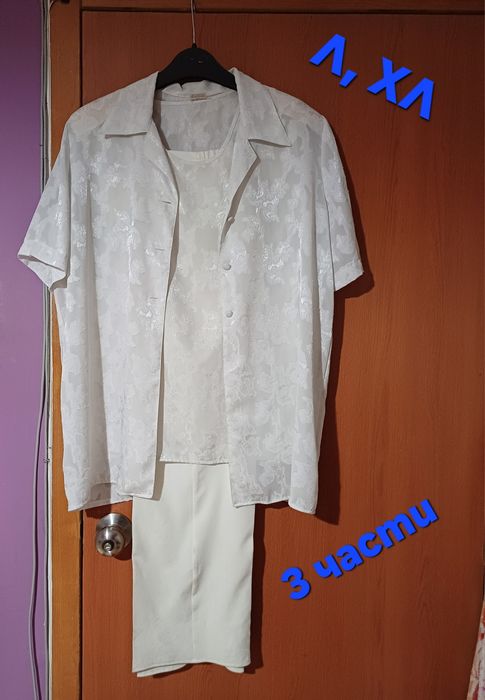 Разпродажба на нови дамски костюми, различни размери, цена 20лв за бро