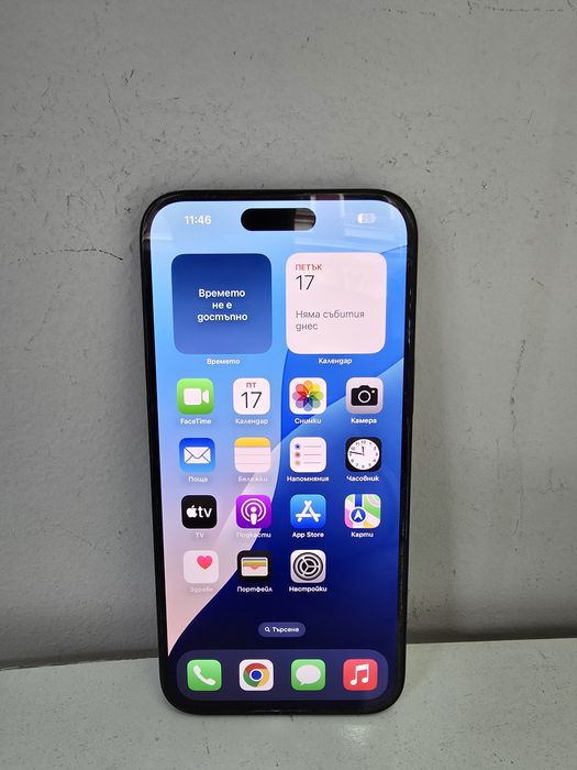 Apple Iphone 16 plus 128GB