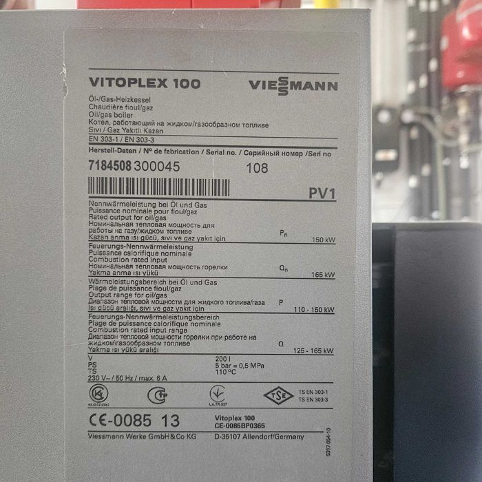 Centrală termică gaz Viessmann Vitoplex 100 150KW