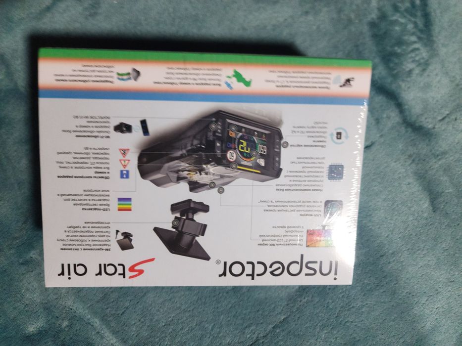 Продам новый антирадар самый лучший