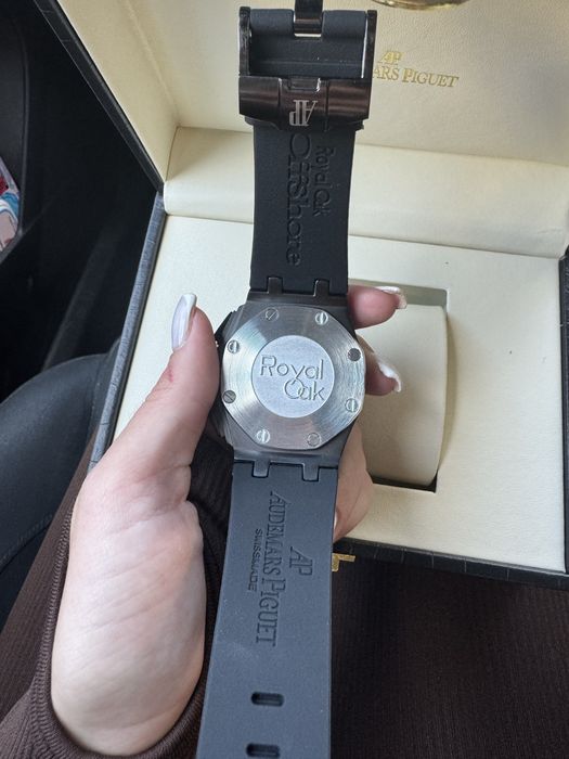 Часовник Audemars Piguet