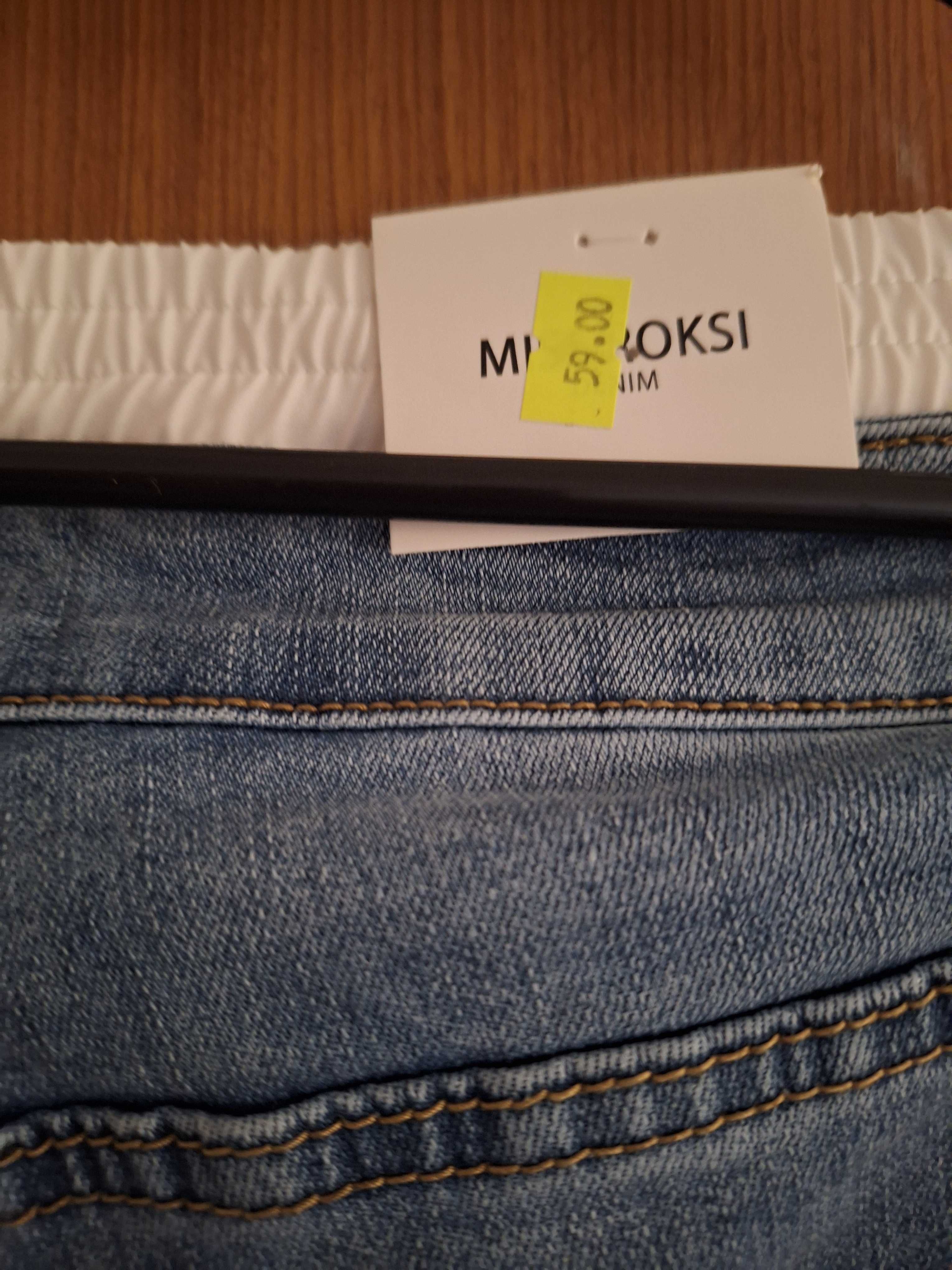 Два модела дънки