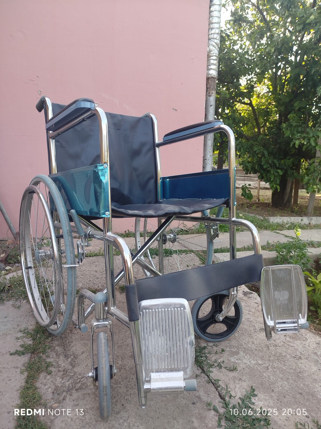 Инвалидную коляску