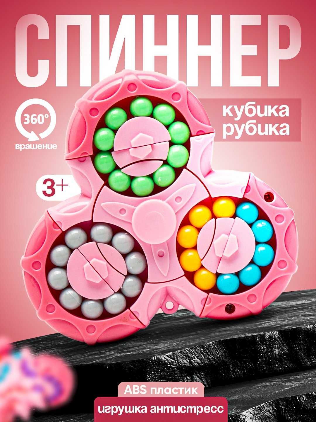 Кубик Рубика имеет множество вариантов | Kubik Rubik 2x2, 3x3