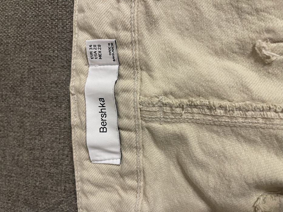 Blugi dama crem Bershka