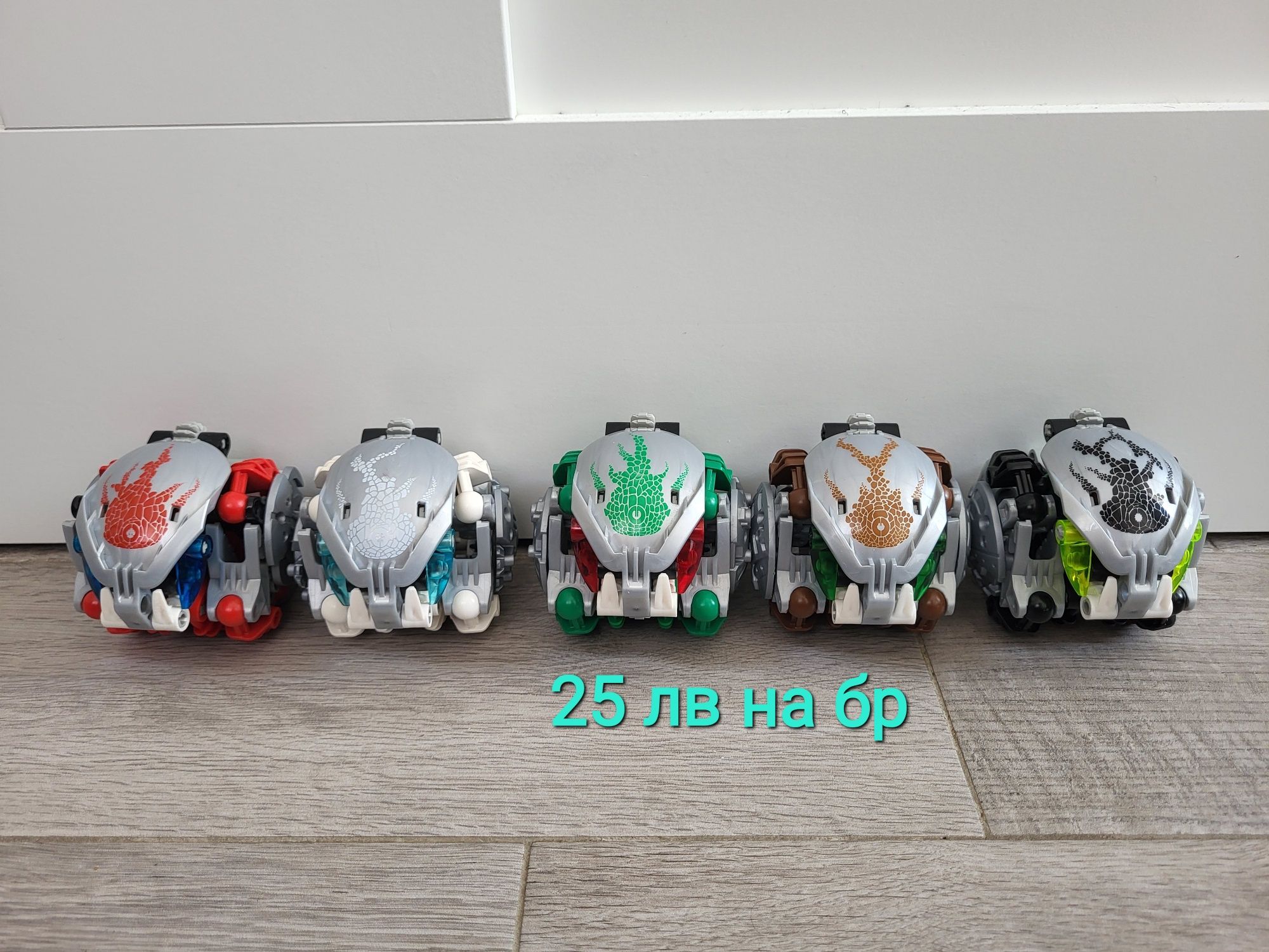 Лего Бионикъл/ Lego Bionicle