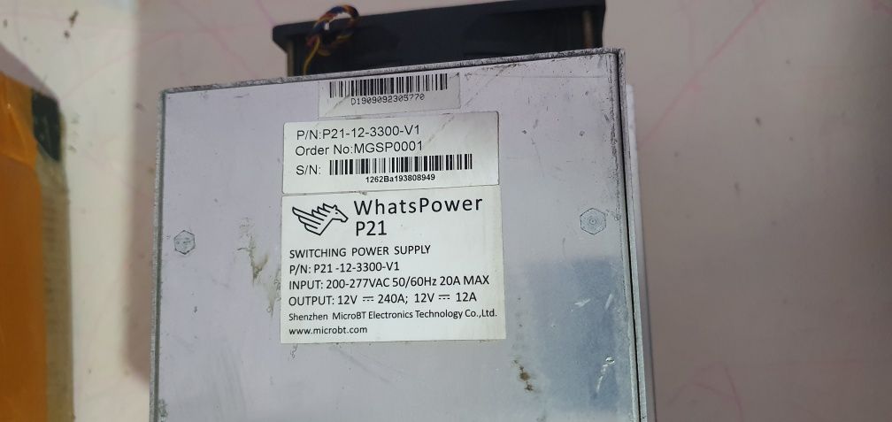 Whatsminer m21s 58th