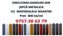 Vand sipca metalica de gard