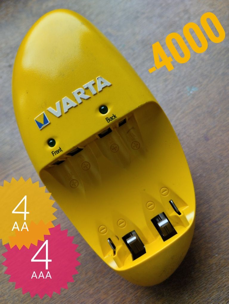 Зарядка Varta 8батареек