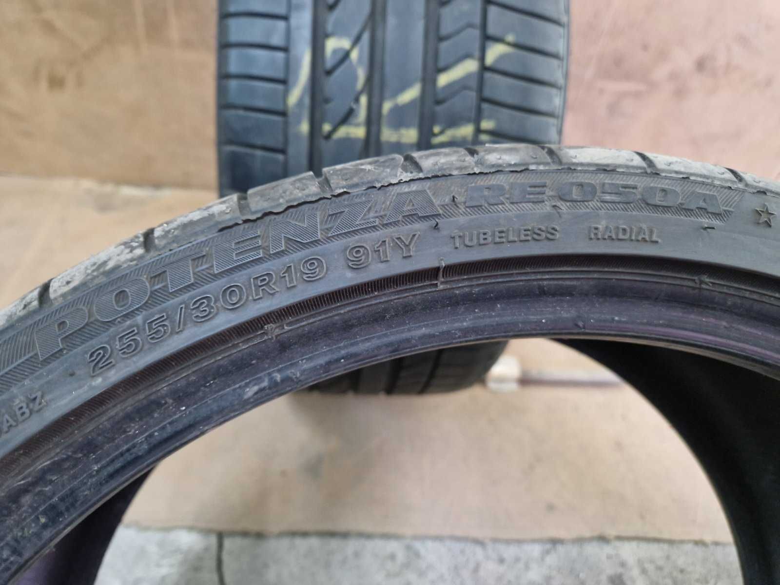 2 Bridgestone R19 255/30
летни гуми Runflat 
DOT4319