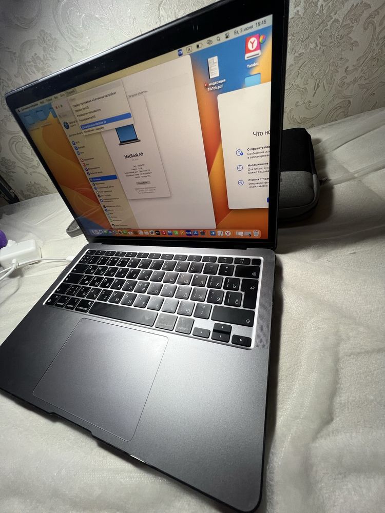 MacBook Air 2020