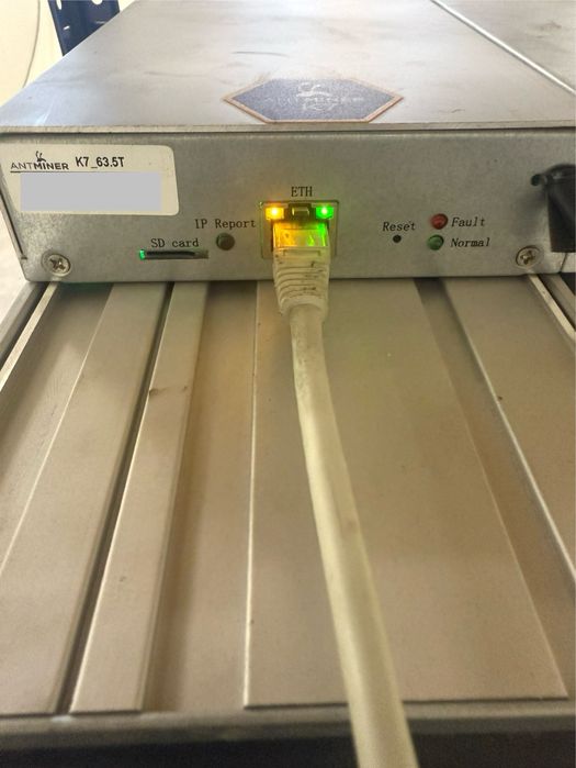 Копачка Antminer K7 63.5T