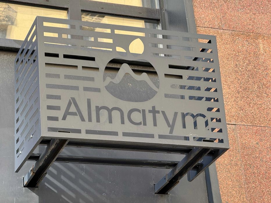 Корзины (короба) для кондиционеров. Цена от 18 200 при заказе от 40 шт