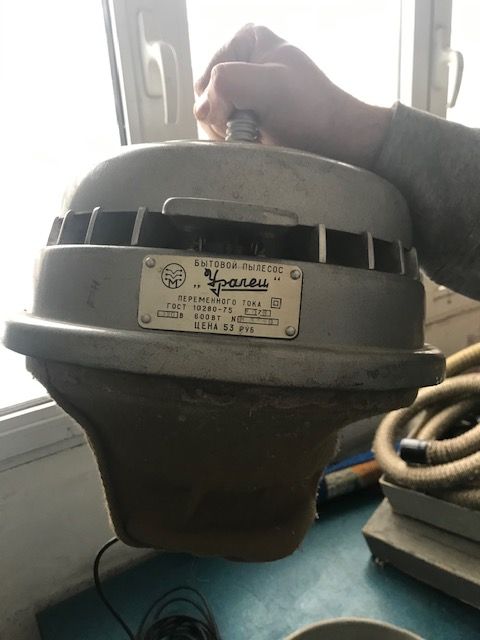 Aspirator vechi vintage complet metalic functional URSS rusesc 600W