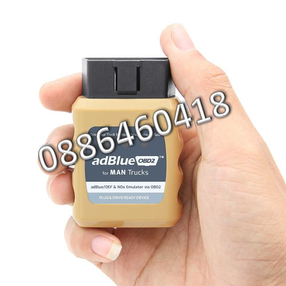 Ad-Blue Емулатор MAN АдБлу AdBlue Euro 4/5 NOX Sensor