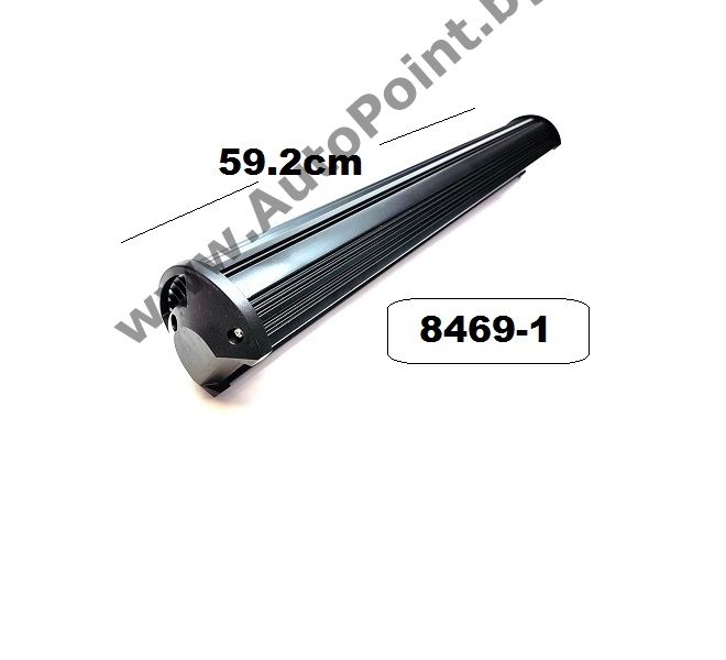 LED BAR 280w 59см халоген
