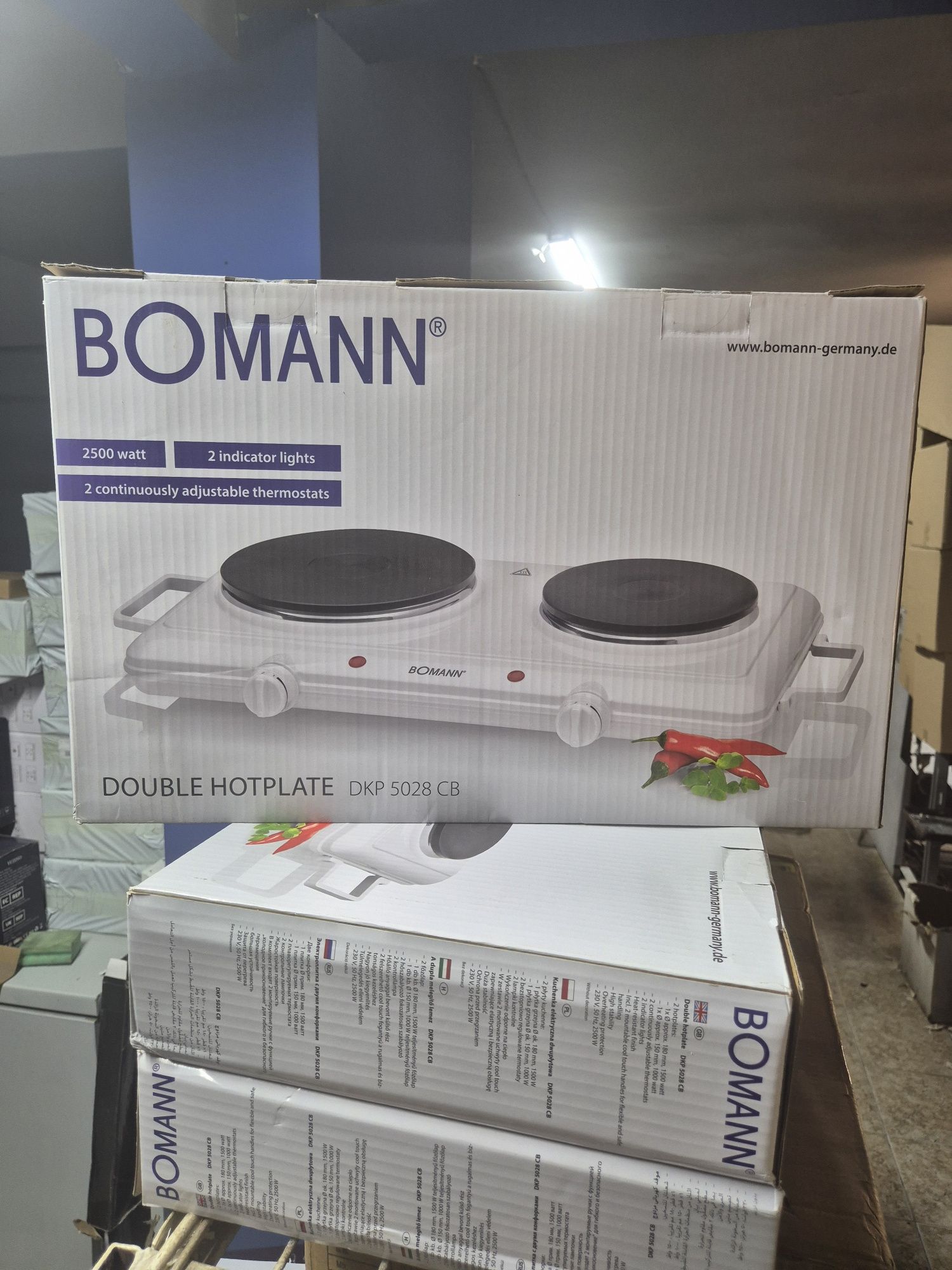 2500W Мощен двоен ел.котлон