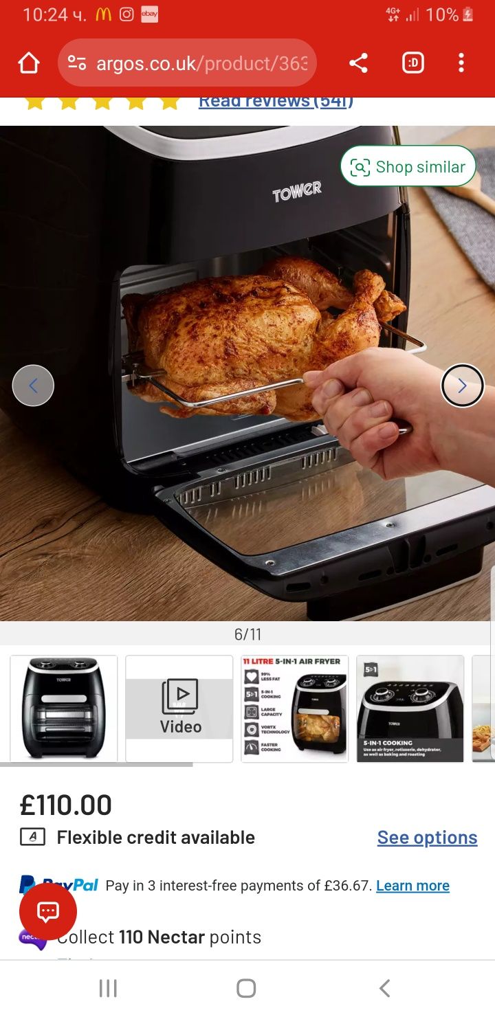 Air Fryer Tower 5 in 1