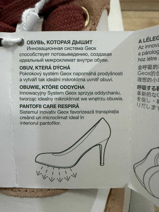 Pantofi sport Geox dama