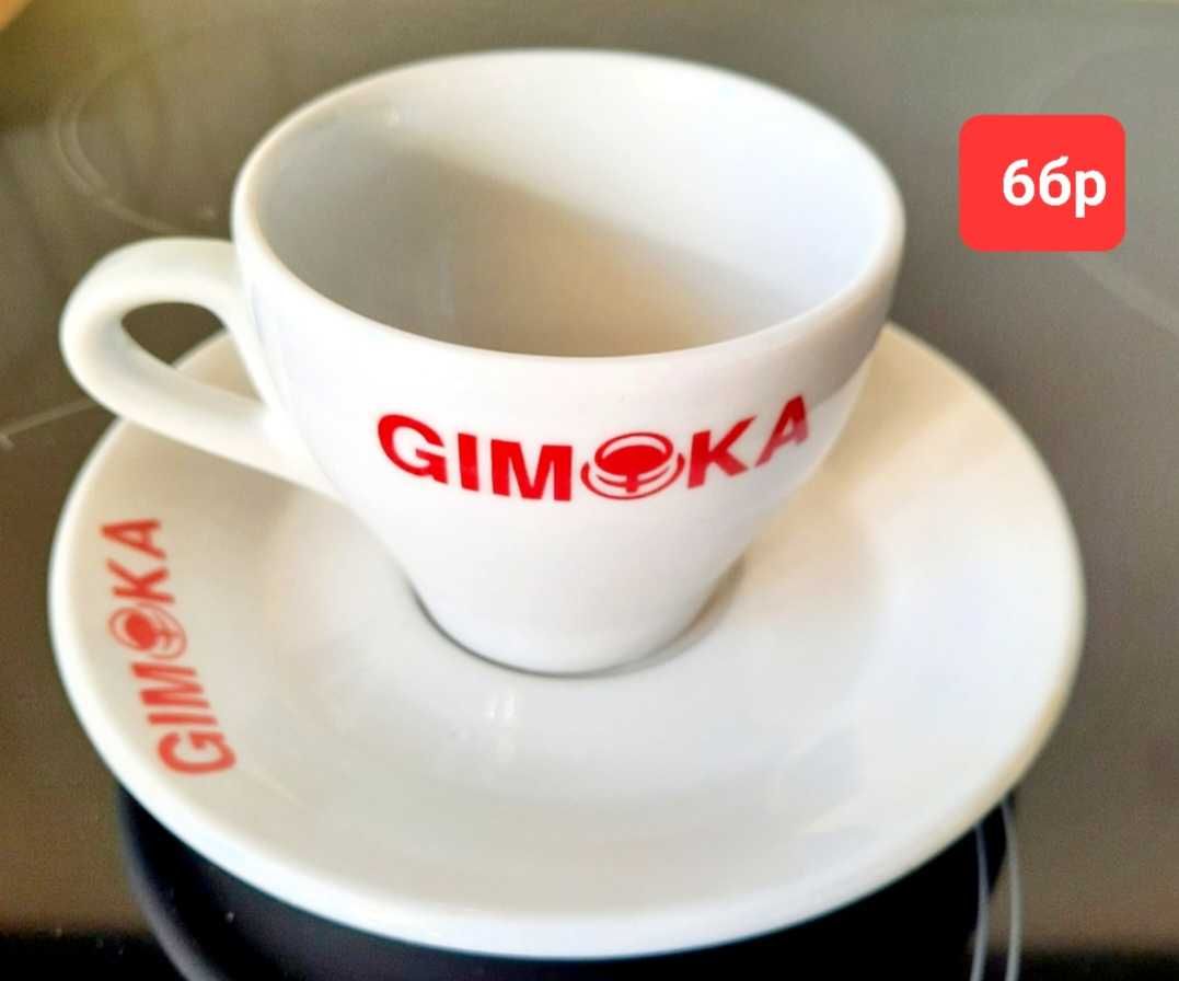 Чаши за алкохол и кафе
